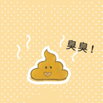 绘本书单_就爱“屎尿屁”,在绘本中发现乐趣,收获知识