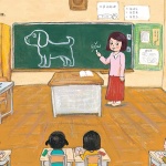 绘本书单_要上小学了,绘本帮你缓解孩子的入学焦虑