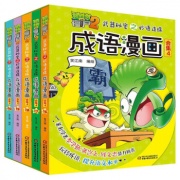 《19成语漫画合集4-植物大战僵尸2武器秘密之妙语连珠4》的封面图