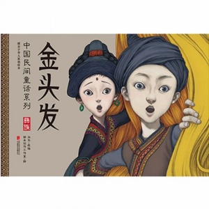 彝族历史文学家是谁创立的_彝族7000年历史_神东电力创立历史